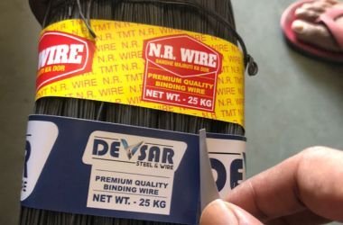 Shaurya Enterprises - TMT tags manufacturer 6 Binding Wire Tag